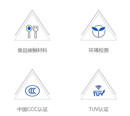 如何辨别质检报告的真假